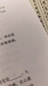 耐克NIKE休閑鞋男子板鞋減震FULL FORCE運動鞋HJ7262-100白42.5 曬單實拍圖