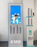 怪獸充電【100%收益】共享商用買(mǎi)斷充電寶掃碼設(shè)備商家商業(yè)充電寶 【3c認(rèn)證】酒吧網(wǎng)吧酒店KTV娛樂(lè)場(chǎng)所國(guó)標(biāo) 8孔配6寶【免費(fèi)補(bǔ)寶】（終身100%收益） 曬單實(shí)拍圖