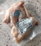 沃典 國產(chǎn)谷飼原切牛蹄筋 凈重2斤 牛肉生鮮燉煮鹵味去油肉筋源頭直發(fā) 曬單實(shí)拍圖