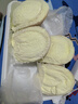 【動(dòng)物奶油】軟乎乎奶角蛋糕 6個(gè)/300g 曬單實(shí)拍圖