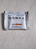玉藥 三七脂肝丸5g*36袋/盒*4盒裝  曬單實(shí)拍圖