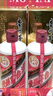 茅臺（MOUTAI）飛天  醬香型白酒 53度 500ml 單瓶裝 24/25年隨機(jī)發(fā)貨 曬單實(shí)拍圖