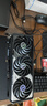 華碩（ASUS）RTX5070TI 黑神話悟空 AI算力 TUF電競特工/ROG猛禽/PRIME大師 直播渲染制圖電競游戲電腦顯卡 ROG-RTX5070Ti-O16G猛禽 全新原封 現(xiàn)貨速發(fā) 曬單實拍圖
