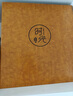 世紀(jì)開元 大容量相冊本紀(jì)念冊5\6寸家庭兒童成長收集冊照片書記錄冊相片定制全家福  時(shí)光混合1060張 曬單實(shí)拍圖