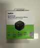 貝爾金（BELKIN）充電器PD快充 蘋(píng)果充電器 45W便攜充電頭 Type-C手機(jī)iPhone充電頭 C口電源適配器 拼色 曬單實(shí)拍圖