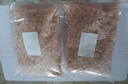 山東蝦皮 海鮮蝦米干 海產(chǎn)干貨煲湯煮粥涼拌 500g 曬單實拍圖