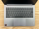 聯(lián)想 瑞天筆記本電腦 14英寸(銳龍R7 8745HS 16G DDR5 512G SSD) 商務辦公學生輕薄本 銀空灰 曬單實拍圖