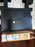聯(lián)想拯救者Y7000P 2025 游戲筆記本電腦(i9-14900HX 16G 1T RTX5060 2.5K 240Hz 黑)國(guó)家補(bǔ)貼20% 曬單實(shí)拍圖