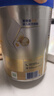 愛他美（Aptamil）卓傲嬰兒配方奶粉1段（0—6月齡）800g*1罐  愛他美卓傲 曬單實(shí)拍圖