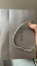 六福珠寶福滿(mǎn)傳家系列足金蓮花黃金手鏈金珠手串送禮 計價(jià) F63TBGB0054 12.65克(含工費987元) 曬單實(shí)拍圖