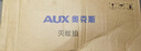 奧克斯（AUX）【自動誘蚊/銷量TOP1】電蚊拍充電式滅蚊拍家用滅蚊神器電蒼蠅拍 曬單實拍圖