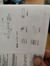萬(wàn)家樂(lè)【恒溫王DP1(F)·金榜爆品】12升燃?xì)鉄崴鲊?guó)家補(bǔ)貼15%天然氣智能變升節(jié)能防凍以舊換新8年包修 曬單實(shí)拍圖