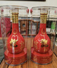 郎酒紅花郎十五（15）醬香型白酒 53度 500mL 2瓶 曬單實(shí)拍圖