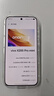 vivo X200 Pro mini 12GB+256GB 直白 纖薄小直屏 5700mAh藍海電池 拍照AI手機*【贈云盤(pán)】 曬單實(shí)拍圖