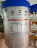 愛他美（Aptamil）德國白金版HMO 較大嬰兒配方奶粉2段(6個(gè)月以上) 800g 德愛白金 曬單實(shí)拍圖