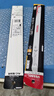 VESSEL威威獵豹往復(fù)鋸條SBC-1830-5金屬用鋸片 18齒 12寸 300mm 5支裝 曬單實(shí)拍圖