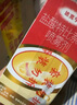 達(dá)克寧鹽酸特比萘芬噴霧劑60ml+硝酸咪康唑乳膏20g腳氣噴劑腳氣藥止癢脫皮爛腳丫真菌感染根治治搭咪康唑散粉 曬單實拍圖