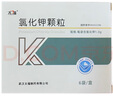 [太福]氯化鉀顆粒 1g*6袋 5盒裝 官方正品 曬單實(shí)拍圖