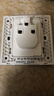 羅格朗（LEGRAND）開關(guān)插座面板 仕典米蘭金無邊框大面板10A五孔插座套餐 單只裝 曬單實(shí)拍圖