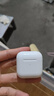 SUOYING【TOP榜第1名】藍(lán)牙耳機(jī)適用蘋果16pro/iphone真無線降噪2025最新款超長續(xù)航音樂半入耳式手機(jī)華為 【升級】千元音質(zhì)|全功能還原 【新版空間感立體音效】全功能 曬單實拍圖