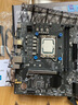 英特爾（Intel）12/13代酷睿CPU 微星H610主板CPU套裝 板u套裝 微星 PRO H610M-E D4 i3-12100F 盒裝 曬單實(shí)拍圖