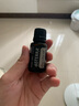 多特瑞doTERRA 椰子油基底精油 薰衣草 茶樹(shù) 順暢呼吸 樂(lè )活 檸檬精油 順暢呼吸15ml 曬單實(shí)拍圖