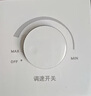 LSNUO電風(fēng)扇調(diào)速開關(guān)面板吊扇調(diào)速器控制器無極調(diào)速排氣扇調(diào)速開關(guān)通用 【暗裝】無極調(diào)速開關(guān)100W 曬單實拍圖