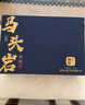 曦瓜烏龍茶武夷巖茶馬頭巖肉桂特級51g中火禮盒裝 送禮禮品正巖 曬單實(shí)拍圖