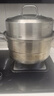 炊大皇304不銹鋼三層蒸鍋家用復(fù)合底湯鍋蒸饅頭包子可視可立高拱蓋28cm 曬單實拍圖
