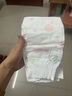 好奇（Huggies）鉑金裝紙尿褲L120片(9-14kg)大號嬰兒尿不濕小桃褲裸感超薄透氣 曬單實拍圖