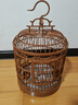 憨憨寵鳥(niǎo)籠鸚鵡特大號鳥(niǎo)籠子圓形仿竹編外出攜帶籠觀(guān)賞籠鳥(niǎo)用品套裝 特大號 49.5*32.5cm（豪華套餐） 曬單實(shí)拍圖