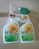 綠勁廚房油污清潔劑700ml+補(bǔ)充裝700ml 油污凈廚房重油污油煙機(jī)去油污 曬單實(shí)拍圖