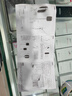 彩格適用兄弟TN450粉盒 TN-2225 DR2250 7860DW MFC-7360打印機墨盒 曬單實(shí)拍圖