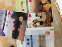 【京東快遞-次日達(dá) 】2026第16版 學(xué)探診七上數(shù)學(xué) 學(xué)探診八下數(shù)學(xué) 北京西城學(xué)習(xí)探究診斷七八九年級(jí)上冊(cè)下冊(cè) 語文數(shù)學(xué)英語物理化學(xué)生物歷史地理道法 15版八年級(jí)上冊(cè)【物理】 曬單實(shí)拍圖