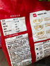 展藝烘焙原料 快煮小芋圓常溫免凍 Q彈奶茶小料清補(bǔ)涼甜品燒仙草 500g 曬單實(shí)拍圖