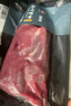 犢享貴州關嶺黃牛牛嫩肉 1斤 燒烤火鍋食材 生鮮牛肉 原切國產 曬單實拍圖