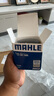 馬勒（MAHLE）機濾機油濾芯格濾清器OC1558 遠景X6/X6pro 16-21款1.3T1.4T 曬單實(shí)拍圖
