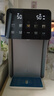 美的（Midea）小魔方pro電熱水瓶電水瓶飲水機(jī) 燒水壺電熱水壺316L 風(fēng)冷保溫恒溫一體0塑料可拆國(guó)家補(bǔ)貼31FPro 曬單實(shí)拍圖