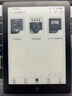 漢王（Hanvon）Clear6英寸電子書閱讀器 墨水屏電紙書平板 智能閱讀本電子紙 看書學習便攜閱讀 冰山灰 曬單實拍圖