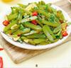 鹽漬裙帶菜新鮮特厚無(wú)沙低鹽火鍋炒菜商用批發(fā) 海白菜1包500g 曬單實(shí)拍圖