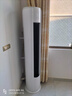 AUFIT空調(diào) 奧克斯（AUX）出品大3匹柜機(jī) 新一級(jí)變頻冷暖 自清潔家用客廳大風(fēng)量立柜式國(guó)補(bǔ)20%空調(diào) 大2匹 一級(jí)能效 新品省電王+上門(mén)安裝 曬單實(shí)拍圖
