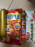 雨潤王中王火腿 零食香腸 速食燒烤早餐食材泡面伙伴 特級王中王240g*1袋 曬單實(shí)拍圖