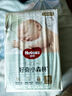 好奇（Huggies）心鉆裝小森林嬰童紙尿褲箱裝M42*2夏天排濕透氣尿不濕夏季超薄 曬單實拍圖