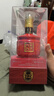 豐谷酒王12 濃香型白酒 聚會(huì )送禮 商務(wù)宴請 聚會(huì )自飲糧食酒 52度 478mL 1瓶 單瓶裝 曬單實(shí)拍圖