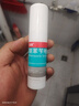 洛芙聯(lián)苯芐唑溶液噴霧劑60ml治腳氣藥止癢脫皮爛腳丫真菌感染自營(yíng)去腳氣噴霧劑腳出汗腳臭噴霧專用藥水泡型 曬單實(shí)拍圖