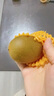 佳沛（zespri）新西蘭陽(yáng)光金奇異果 8個(gè)裝 特大果單果重約122-146g 水果獼猴桃 曬單實(shí)拍圖