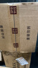 泉林本色抽紙 經(jīng)典2層200抽*15包S碼 整箱高品質(zhì)多抽耐用 健康無(wú)塵屑 曬單實(shí)拍圖