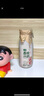 BIOAMICUS百適滴乳糖酶滴劑嬰幼兒0-3-6-12個月嬰兒寶寶腹瀉乳糖不耐受14ml 曬單實(shí)拍圖
