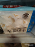 廣州酒家利口福 牛奶饅頭600g*2袋 48個 兒童早餐 包子饅頭 速食食品 面點 曬單實拍圖