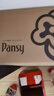 Pansy盼喜日本休閑鞋一腳蹬輕便舒適透氣網(wǎng)面鞋4169 黑色男款 41  曬單實(shí)拍圖